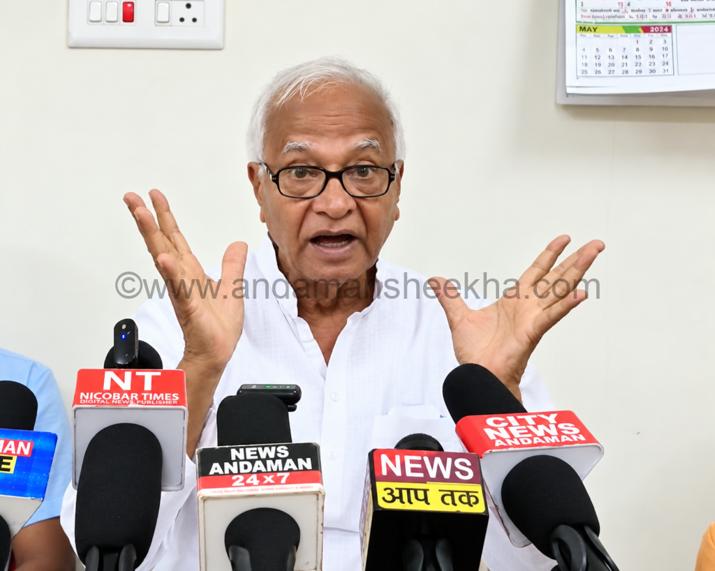 Sri Vijaya Puram Declared Epicentre of African Swine Fever; Special ...