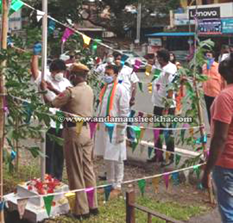 flag copy