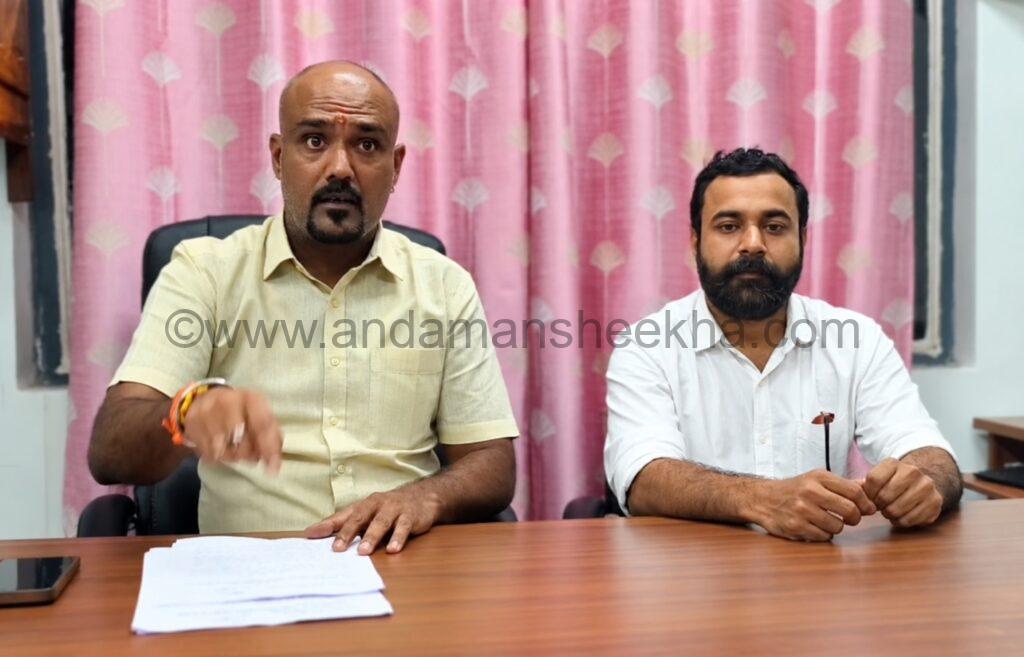 MP Bishnu Pada Ray Urges Lt. Governor to Arrange DSS Vehicle Ferry from ...