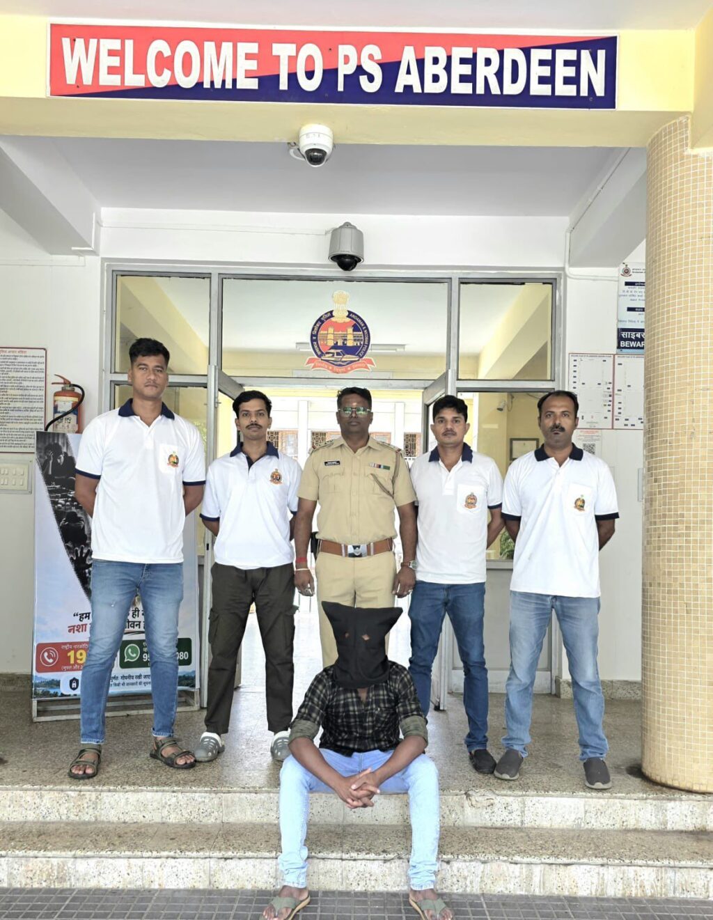 Disaster Management Directorate Advises Public to Stay Alert as ...