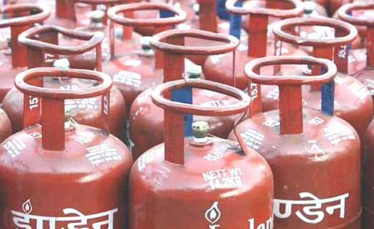 lPG