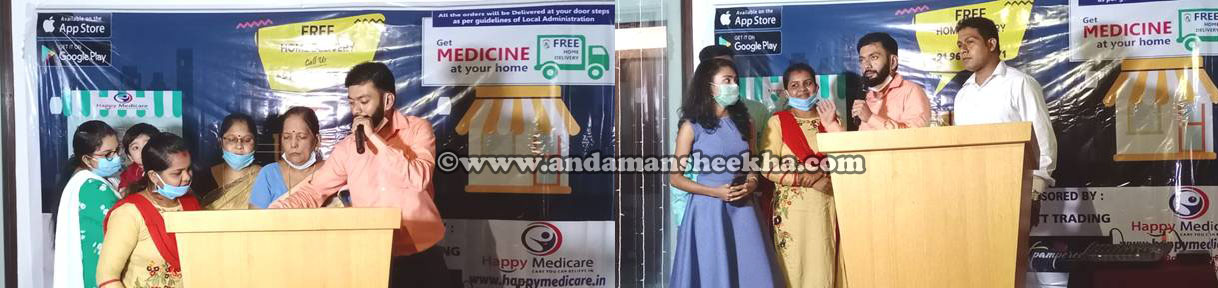 medica care