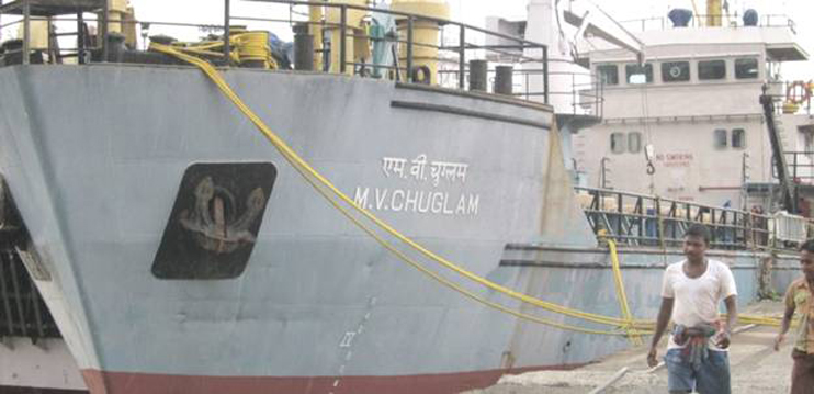 mv chuglam