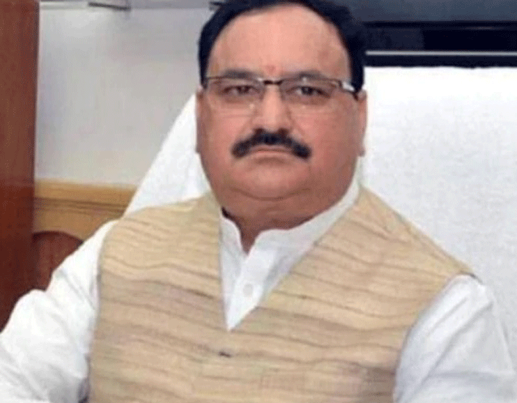 nadda