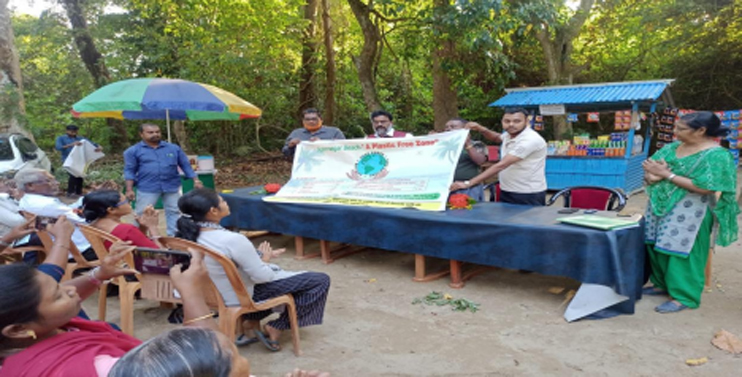 panchayat