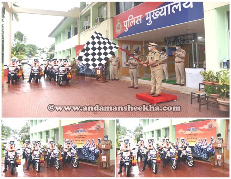 police copy