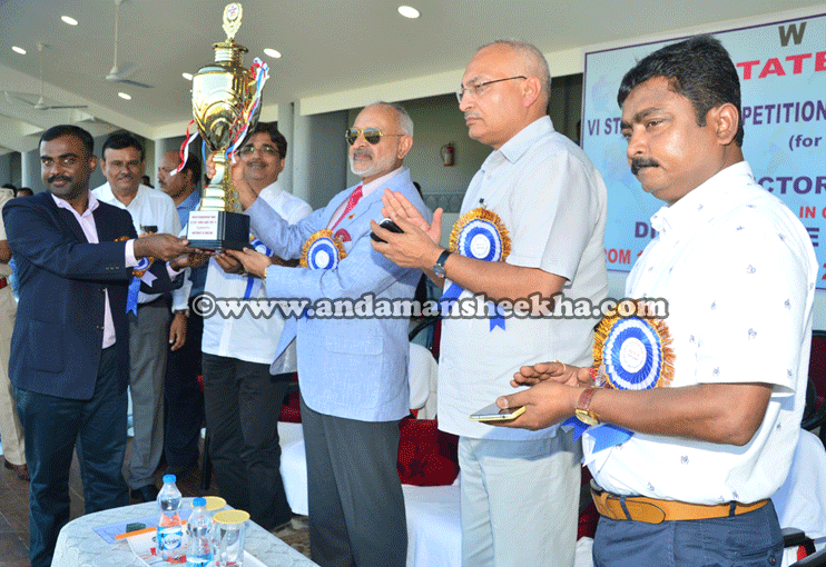 sheekha-100121019-lg-sports