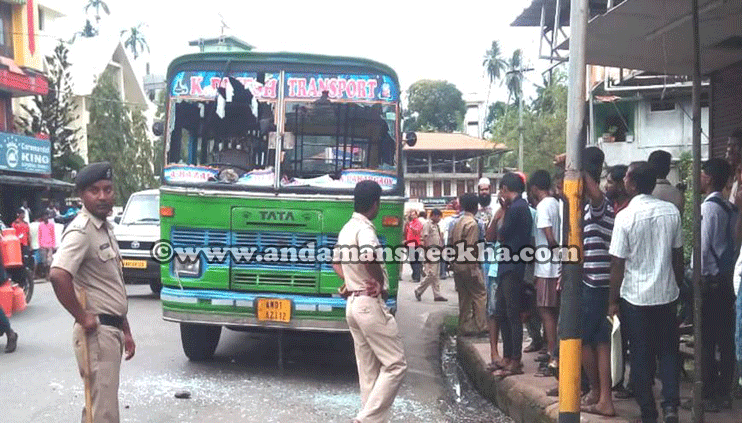 sheekha-12122018-accident