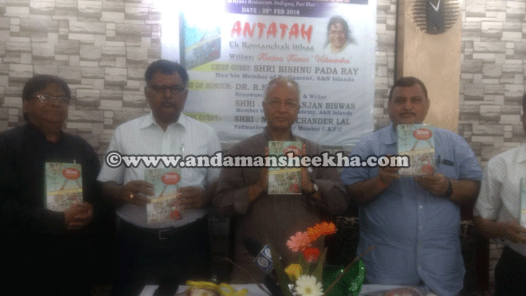 sheekha0103201803
