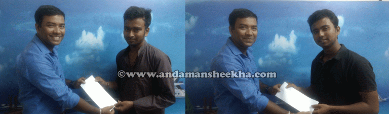 sheekha0202201805