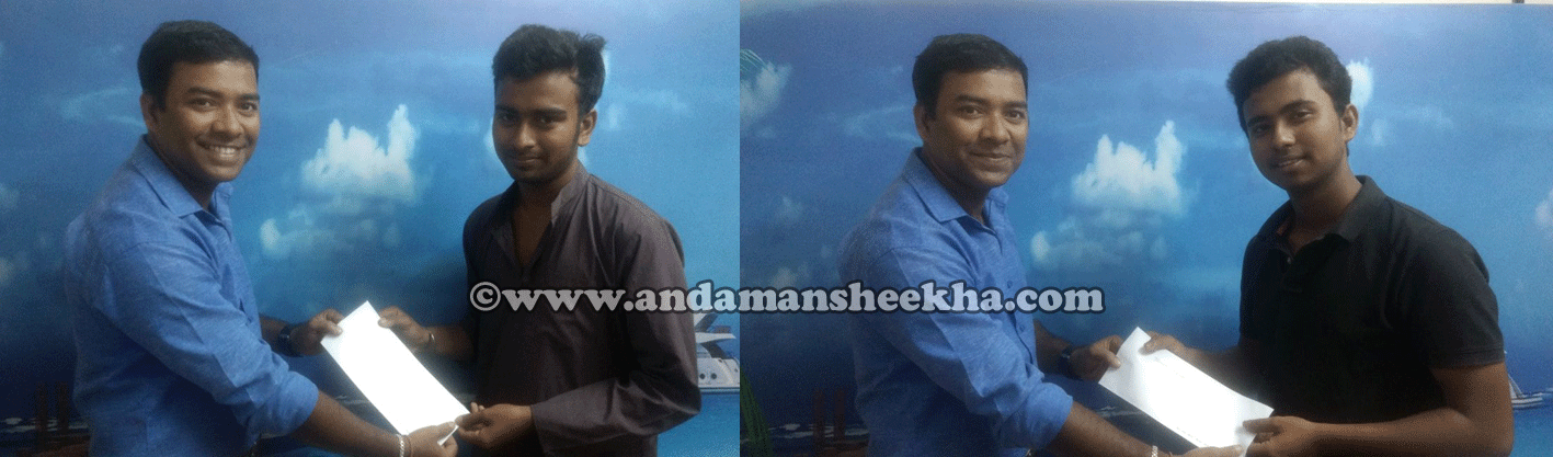sheekha0202201805