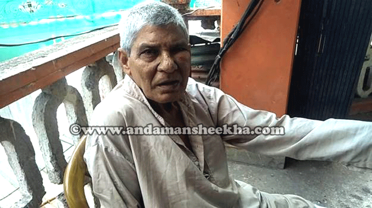 sheekha02032019--2nd-news