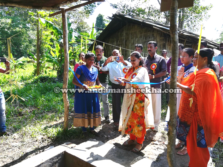 sheekha03112018-2nddigilipu