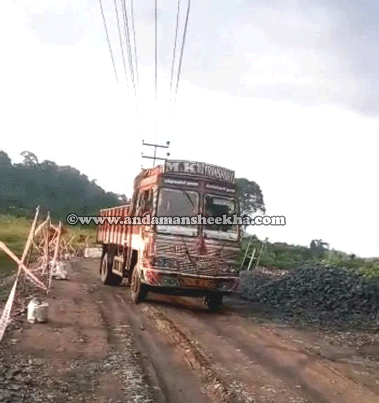 sheekha04112019-headline