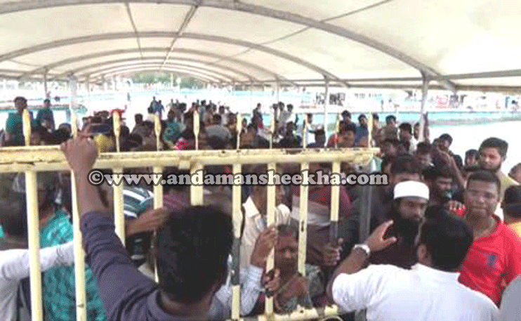 sheekha05092019-headline