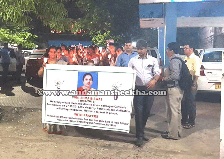 sheekha051120181