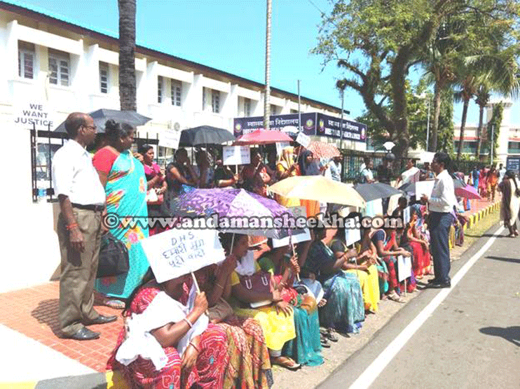 sheekha060222019--headline