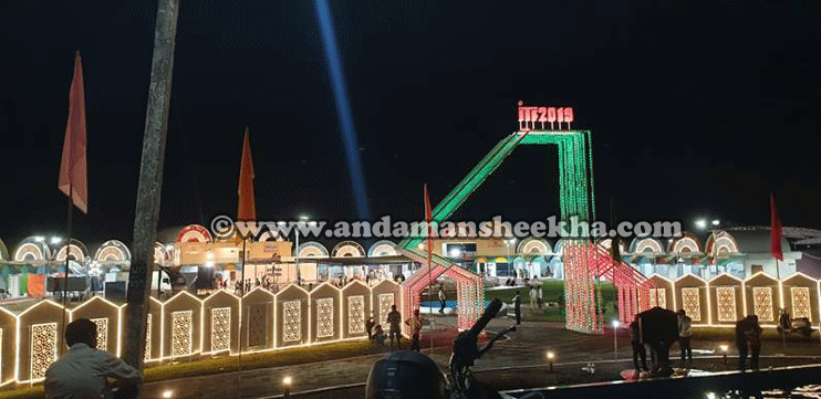 sheekha06112019-itf