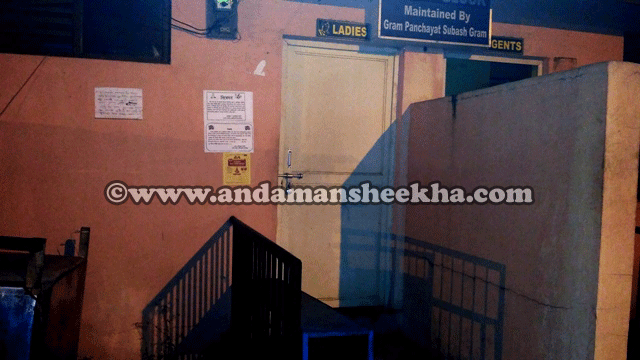 sheekha0702201801