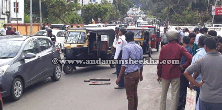 sheekha08012019-accident