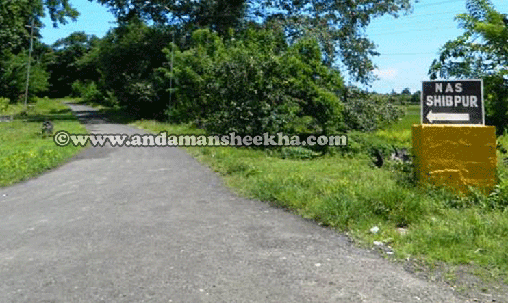 sheekha08012019-khossa
