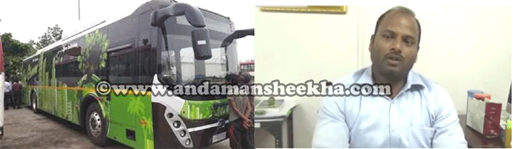 sheekha08072019-hedaline
