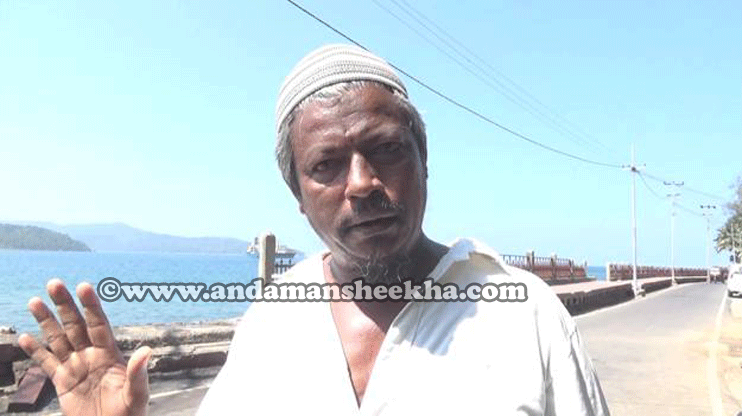 sheekha09042019-HEADLINE