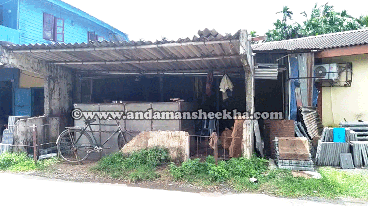 sheekha1108201704