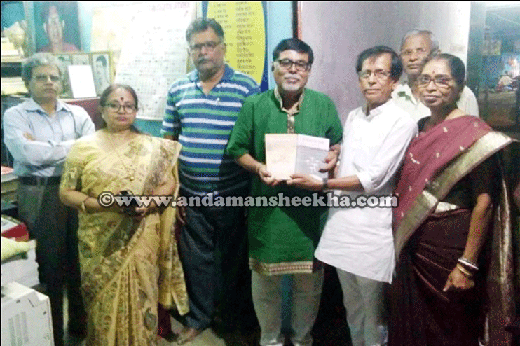 sheekha12032019-1