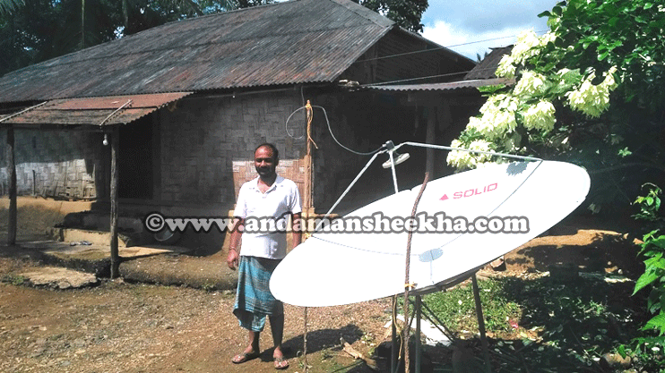 sheekha1209201803-headline