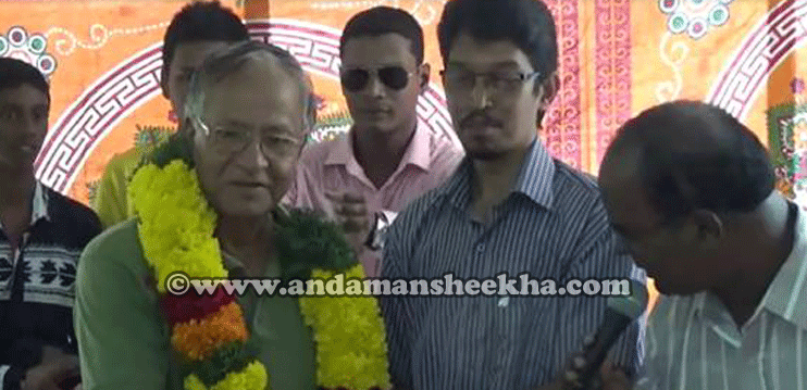 sheekha1305201702