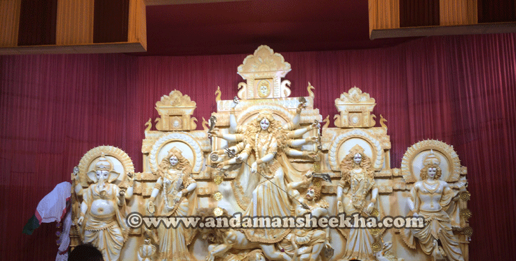 sheekha131020161