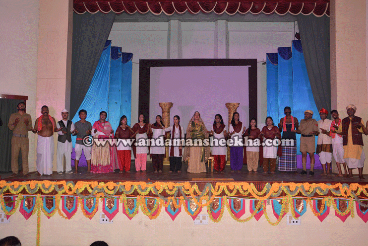 sheekha1402201801