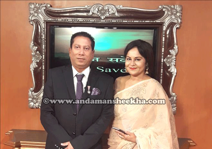 sheekha1403201801