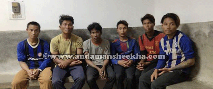 sheekha14092019-pacher