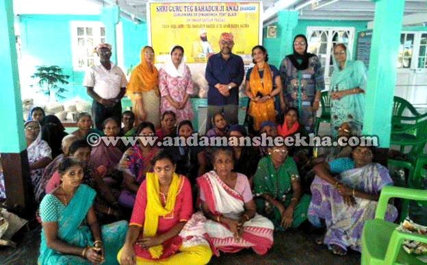 sheekha150220192-nd-news