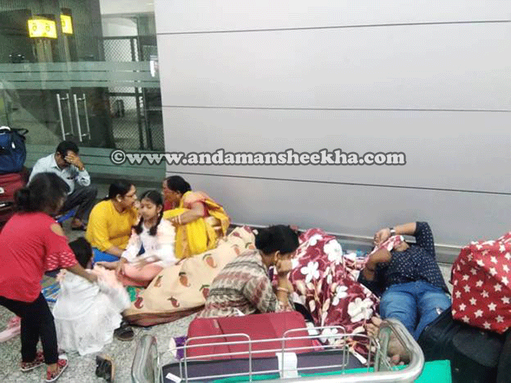 sheekha15062019charter-flig