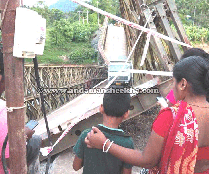 sheekha15072019bridge