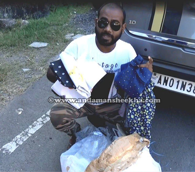 sheekha15102019-parcel