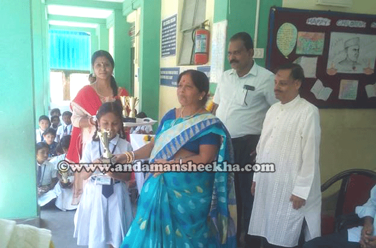 sheekha15112018-school