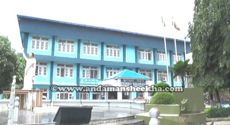 sheekha1802200702
