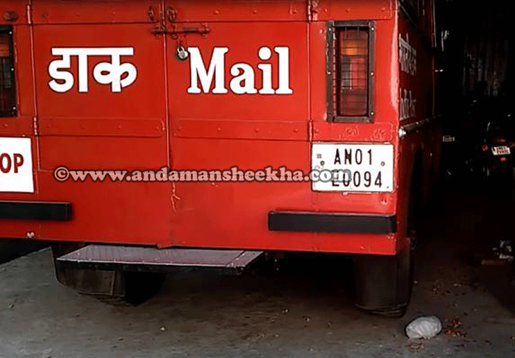 sheekha1802200703