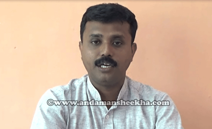 sheekha1805201701