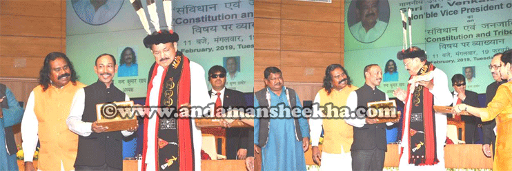 sheekha200220192nd-news22
