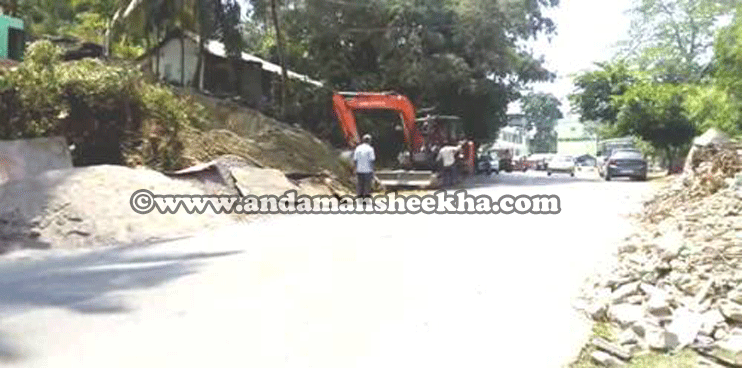 sheekha20032019-2-news
