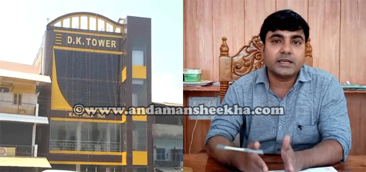 sheekha20032019-headline