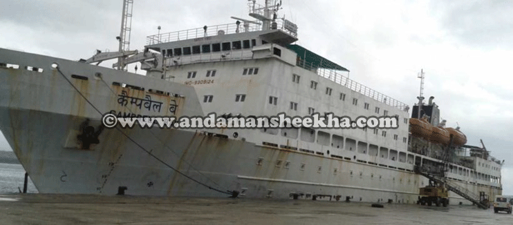 sheekha2006201802