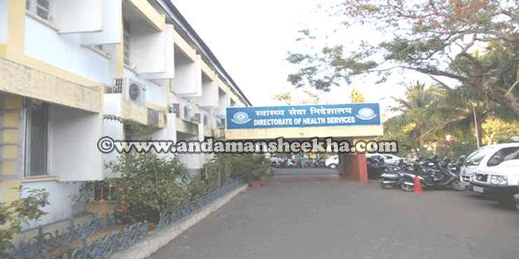 sheekha210202019-cdha