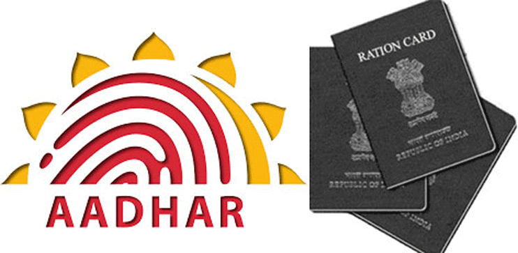 Aadhaar-Ration Card Link