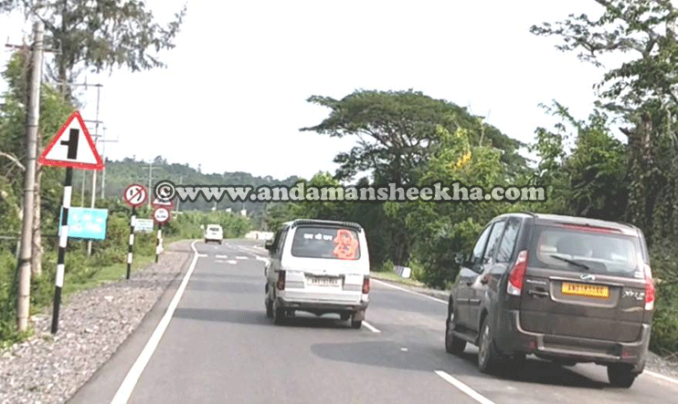 sheekha22052019-headline